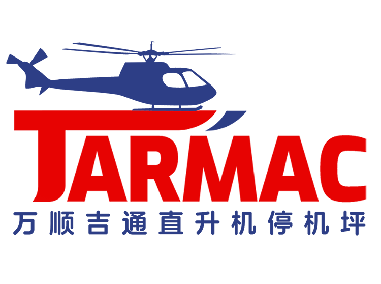 万顺吉通直升机停机坪logo